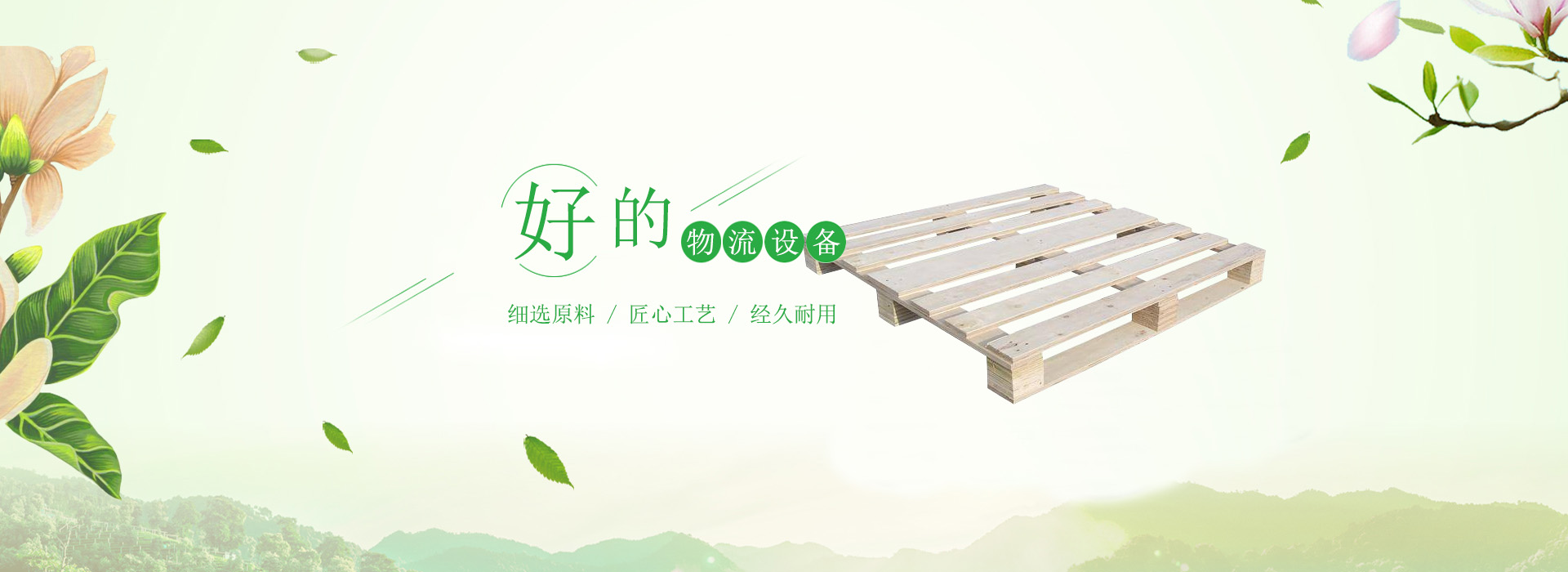 可调式环境测试舱来了！！